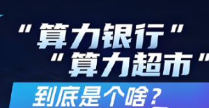 2025 年5G 工厂典型应用（精华版），内有附件下载