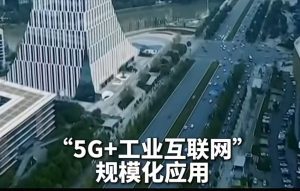 要想物联网产品快速落地要学会使用ai大模型提问指令